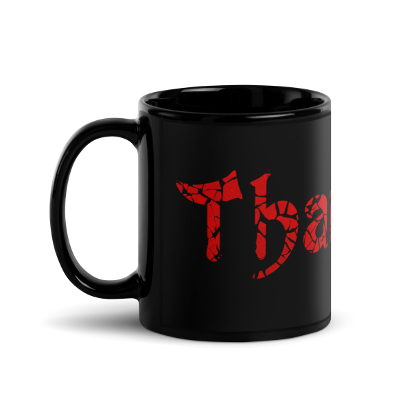Arcane Thardferr Mug - Image 2