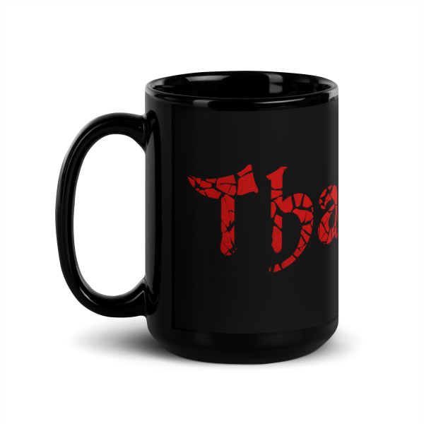 Arcane Thardferr Mug - Image 5