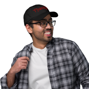 Thardferr Scout’s Cap